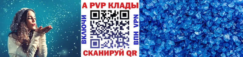 Цена Приволжский МАРИХУАНА  Кокаин  СК  МЕФ  ГАШ 