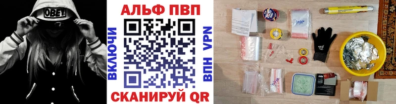 даркнет сайт  Приволжский  A PVP СК КРИС 
