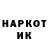 МДМА VHQ Gary Kolinski