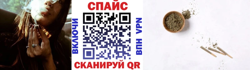 Бутират жидкий экстази  продажа наркотиков  Приволжский 