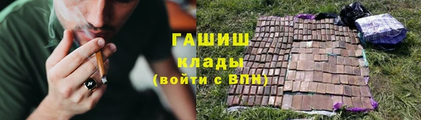 соль курить ск Алзамай