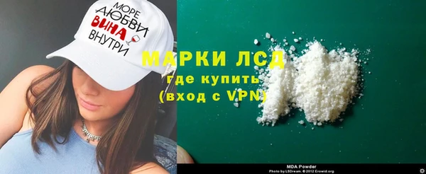 герыч Алексеевка