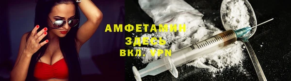 соль курить ск Алзамай