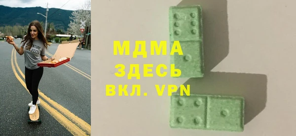 герыч Алексеевка