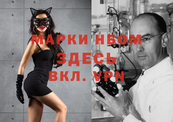 герыч Алексеевка