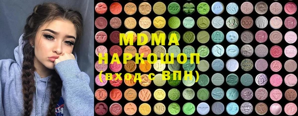 а пвп мука Абдулино