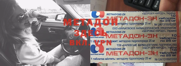 герыч Алексеевка