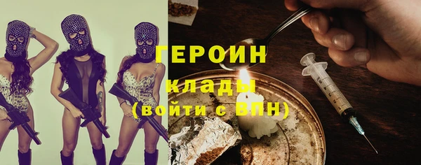 spice Алексин