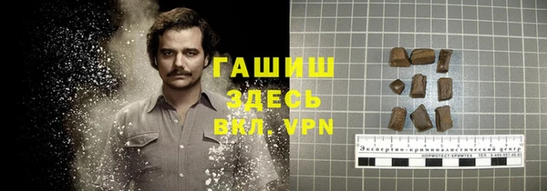 spice Алексин