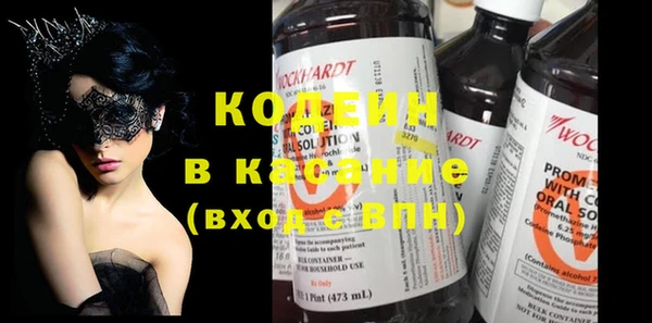 spice Алексин